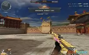 cf王者之石怎么获取