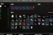 土豆兄弟多面手噩梦难度通关攻略分享