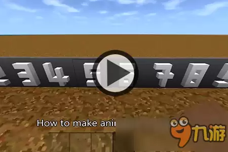 生存战争2家具制作教程三 Survivalcraft 2中用家具丰富你的家