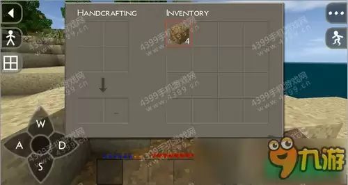 生存战争2怎样把方块分开 Survivalcraft 2怎样分开物品
