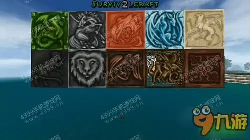 Survivalcraft 2像素材质包分享 生存战争2古朴材质包下载