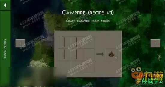 生存战争2篝火有何用处 Survivalcraft 2怎么生火