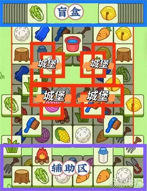 羊了个羊7月7日过关攻略 羊羊大世界7月7日如何通过