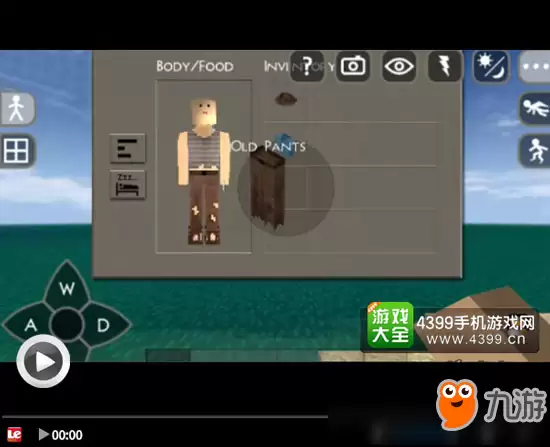 生存战争2皮肤如何安装 皮肤安装方法视频详解