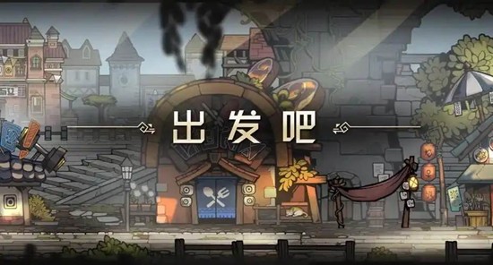 叠入深渊深渊向导怎么选 叠入深渊向导选择推荐
