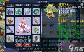 梦幻西游装备耐久度如何修复