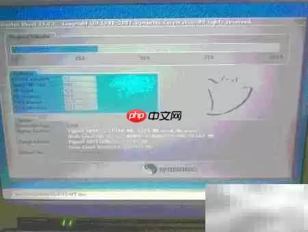 Ghost XP SP3安装图解