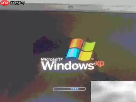 Ghost XP SP3安装图解
