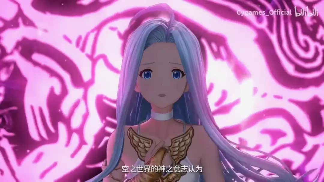 《碧蓝幻想Relink 无尽黄昏》最终预告“不忘之空”