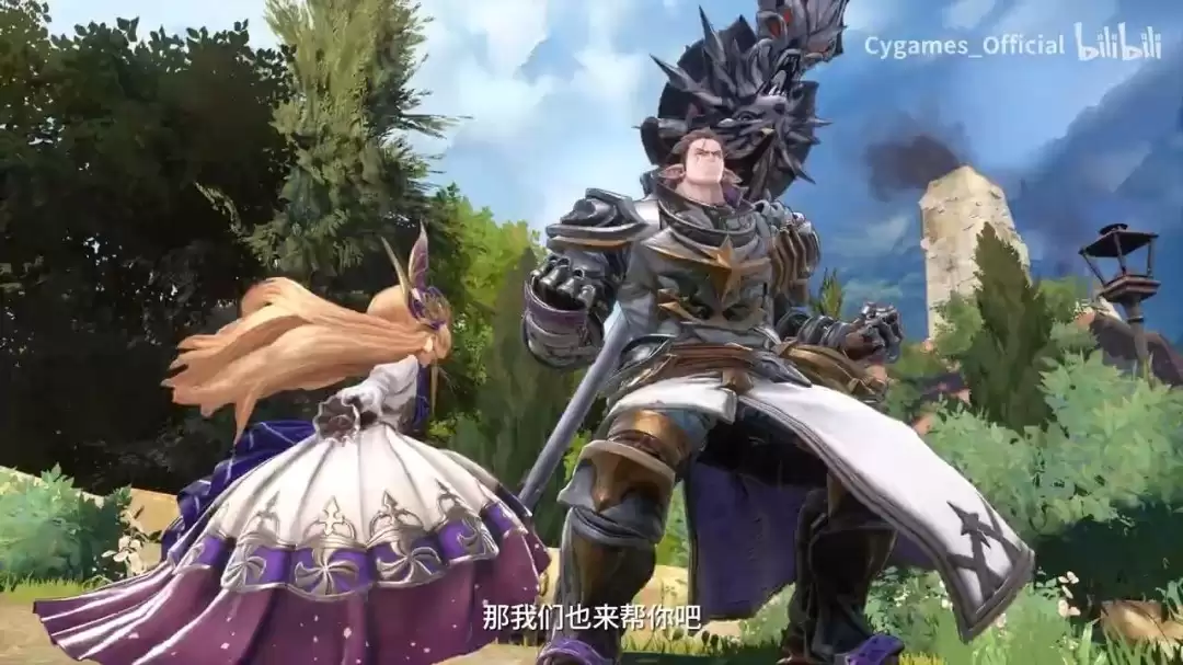 《碧蓝幻想Relink 无尽黄昏》最终预告“不忘之空”