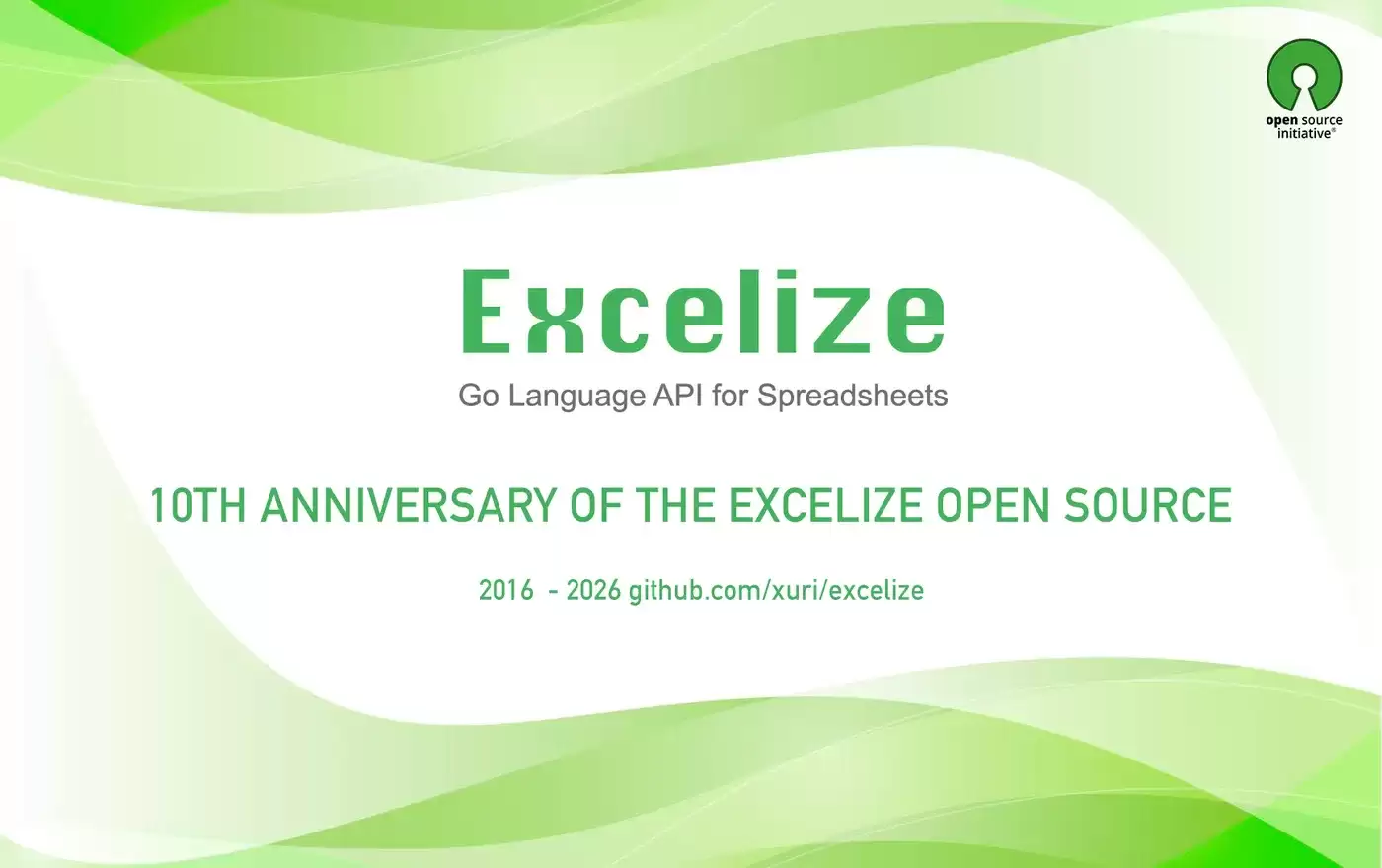 2026年7月7日,Excelize 开源基础库 2.11.0 版本发布