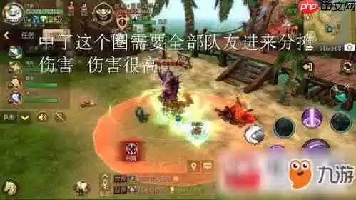 烽烟天劫崖boss怎么打