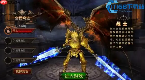 全民奇迹战士天赋加点指南 狂暴输出与均衡坦克流玩法解析