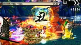 红色沙漠安图布拉之剑如何打-红色沙漠安图布拉之剑简单打法介绍