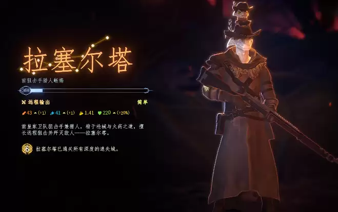 梦之形手机版暗影流派怎么玩 梦之形手游暗影流派详解