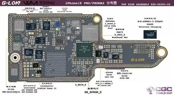 苹果iPhone 18 Pro系列主板图：私自扩容手机将报废、为散热双层设计被弃