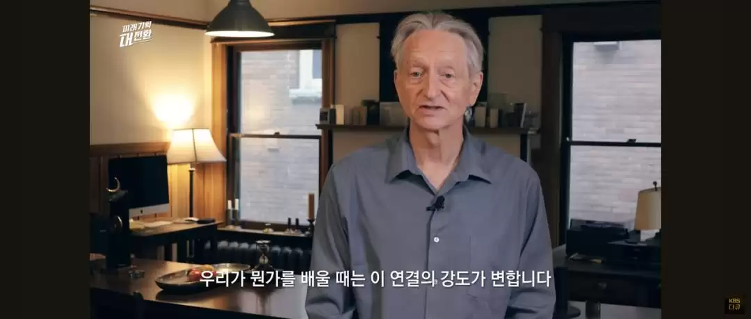 AI教父预判未来十年：人类正在经历一场比工业革命更伟大的智力解放 | 附采访实录