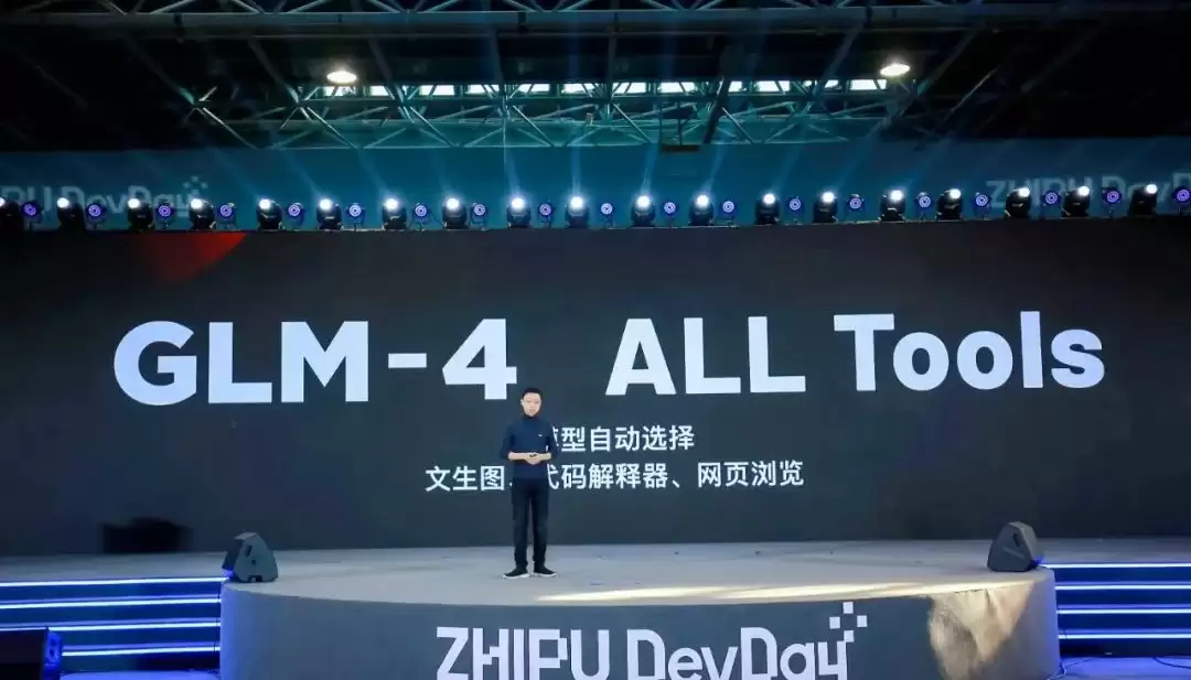 智能体风口来临？华米OV期望用AI改命