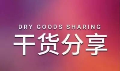 临床前实验为什么优先选用ICR小鼠动物模型？_MedChemExpress (MCE)