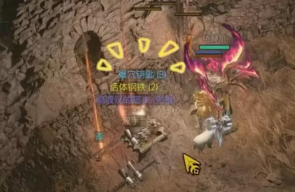 暗黑破坏神4混沌界钥匙获取攻略-混沌界钥匙获取方法详解