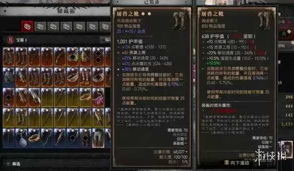 暗黑破坏神4 s14游侠无限箭雨达成攻略-核心机制与装备详解