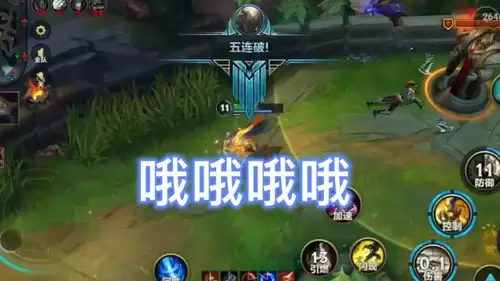 英雄联盟手游奎桑提玩法攻略