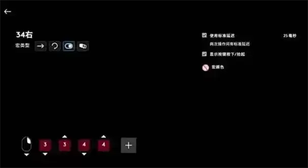 暗黑破坏神4s14腐化夺魂者任务攻略指南