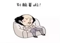 《奥特曼王者传奇》震撼！掌握属性让您爱不释手！