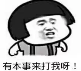 《奥特曼王者传奇》来一波竞技场格斗