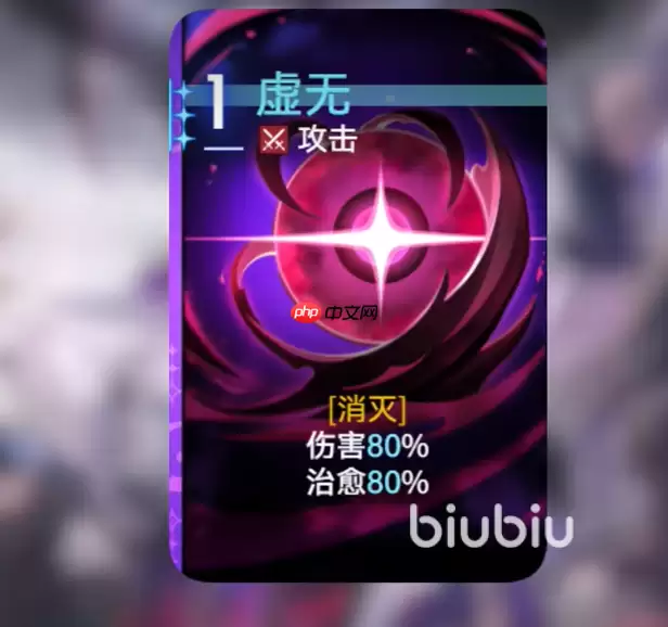 卡厄思梦境凯隆卡牌都有哪些技能