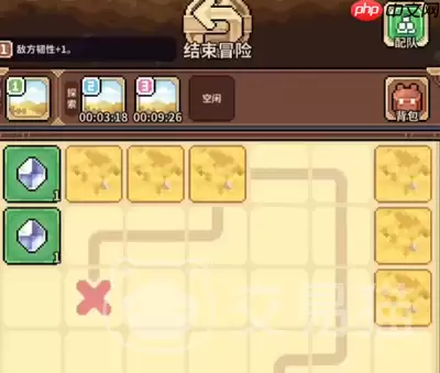 幻想少女公会星界秘境如何打