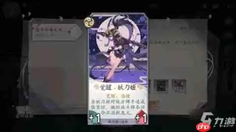 阴阳师怎么找回游戏账号