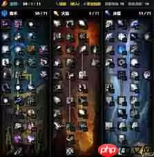 魔兽世界12.0前夕奥法天赋如何加点