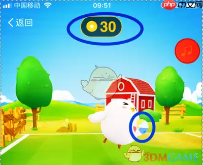 2022支付宝11月13日蚂蚁庄园答案是哪个