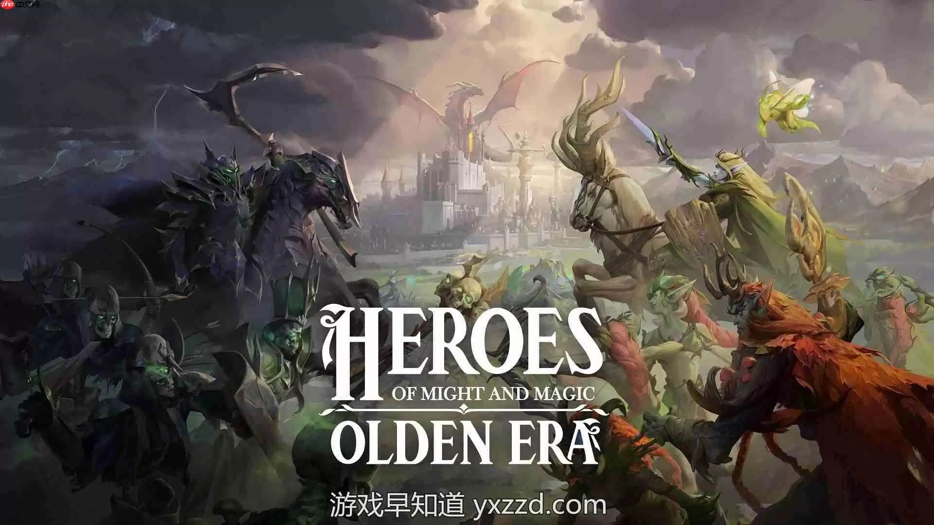 魔法门之英雄无敌:上古纪元伤害机制怎样算-魔法门之英雄无敌:上古纪元伤害机制全解析