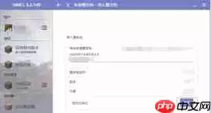 hmcl启动器如何安装模组：hmcl启动器模组安装方法