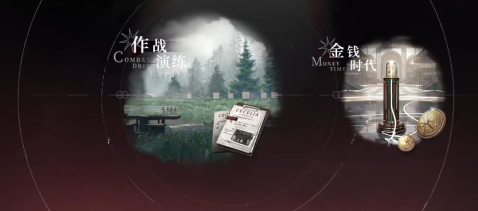 夜幕之下潮声结晶怎么获取 潮声结晶获取分享