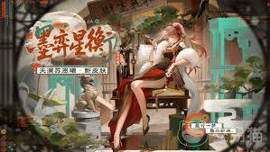 龙族卡塞尔之门皮肤有哪些最新介绍