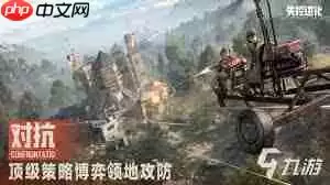 失控进化搭风车高台有啥作用