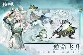 修仙时代游戏玩法是什么