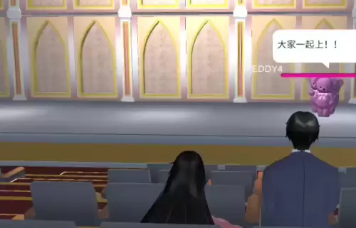 樱花校园模拟器怎么结婚 结婚详细图文步骤