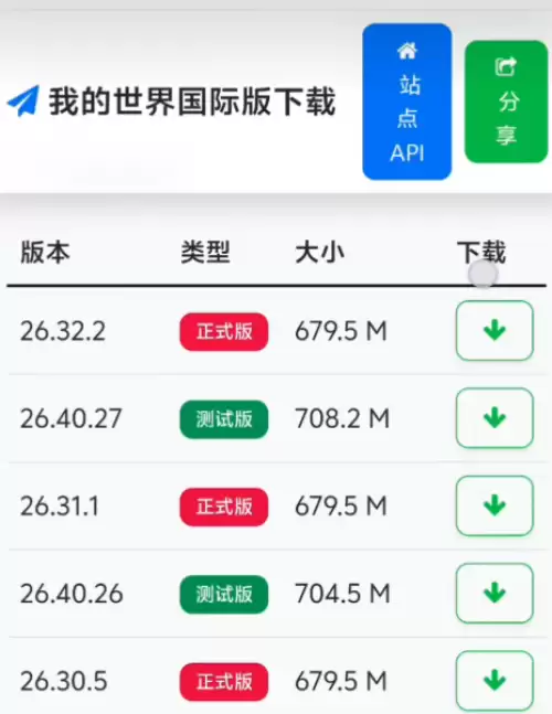 苦力怕论坛怎么加模组到我的世界 苦力怕论坛怎么加模组到我的世界