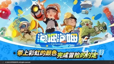 鹰角网络旗下热门游戏汇总：明日方舟等多款人气作品