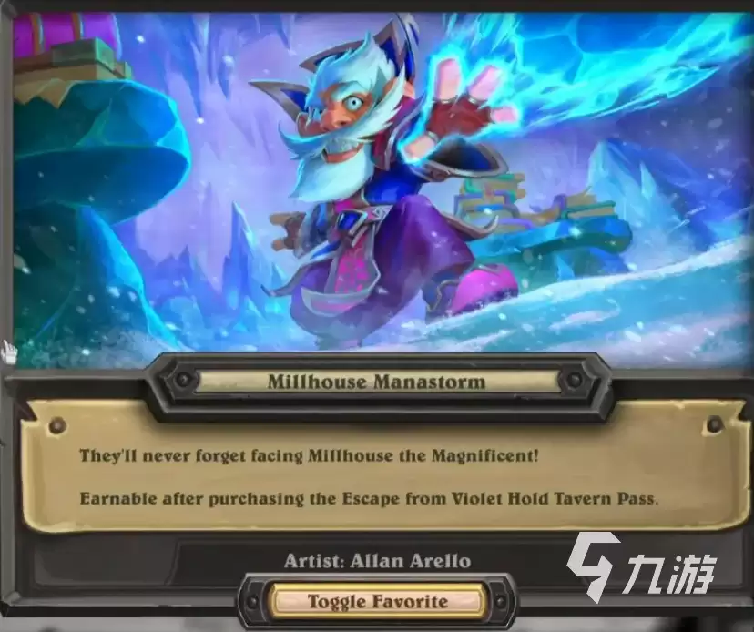 炉石传说逃离紫罗兰监狱通行证详解：功能、获取方式与实用价值分析