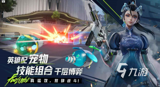 受欢迎的游戏魂斗罗有没有 2026人气较高的动作射击手游分享