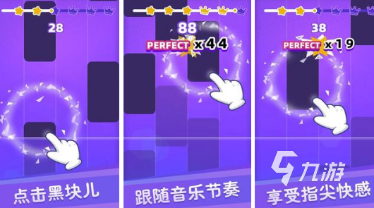 流行的免费小游戏哪里下载2026好玩的小游戏排名