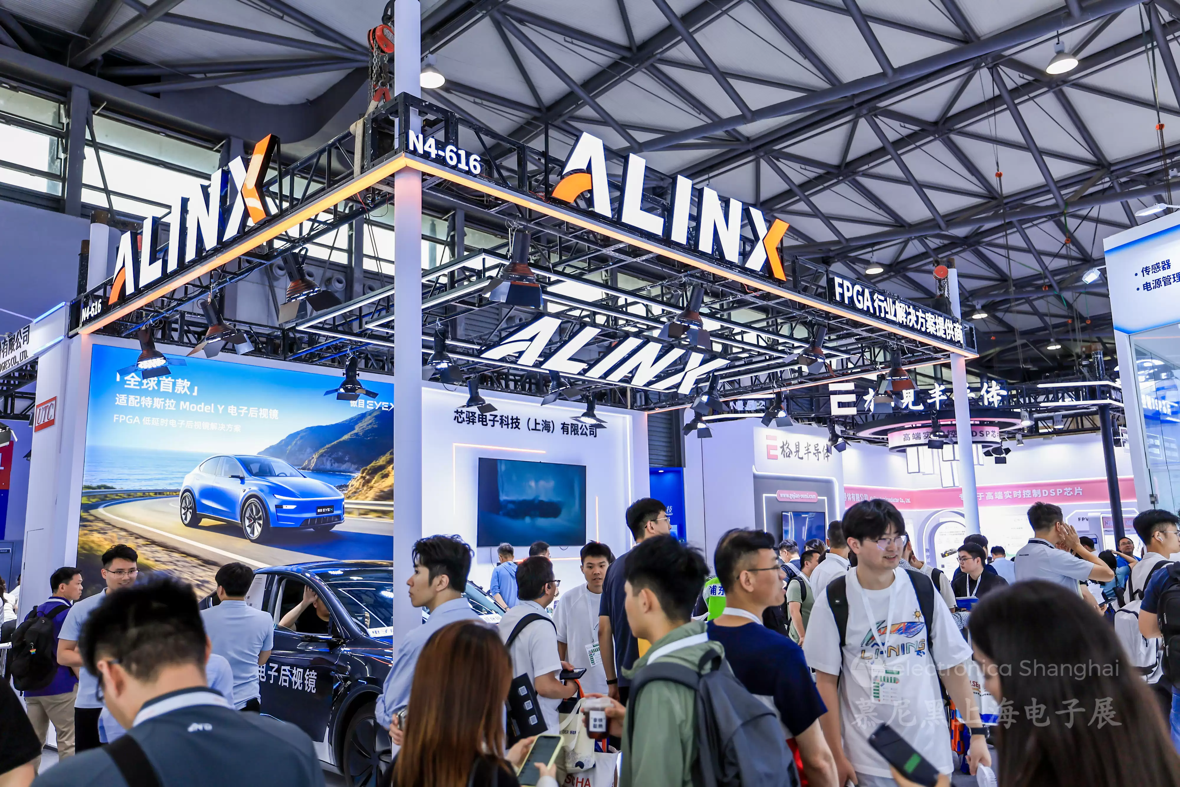 ALINX 2026慕尼黑上海电子展圆满收官 全方位展示FPGA异构方案:汽车电子后视镜