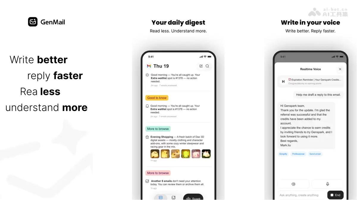 GenMail - Genspark 打造的 AI 智能邮箱助手