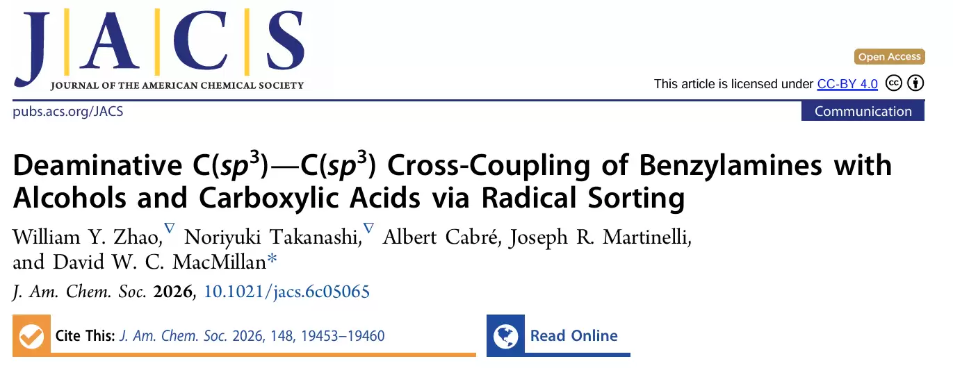 普林斯顿大学MacMillan团队JACS：苄胺与羧酸及叔醇直接偶联构建C(sp³)–C(sp³)键