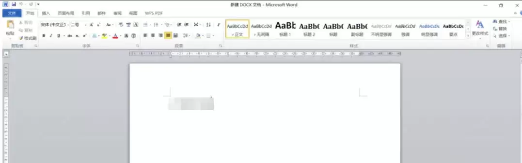 office2010如何在word中新建批注